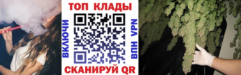 Меф мяу мяу Зерноград