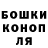 ГАШ 40% ТГК DainterDrake _
