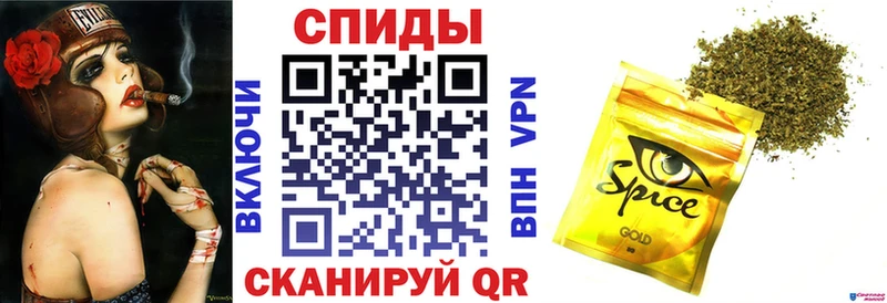 кракен онион  Зерноград  площадка как зайти  Бутират BDO 