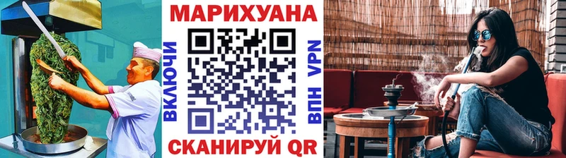где продают наркотики  Зерноград  Печенье с ТГК марихуана 