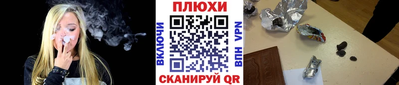 ГАШ гарик Зерноград