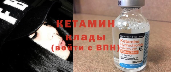 бошки Баксан