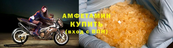 бошки Баксан