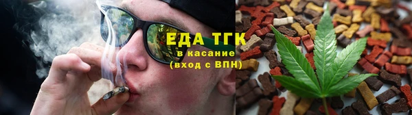 бошки Баксан