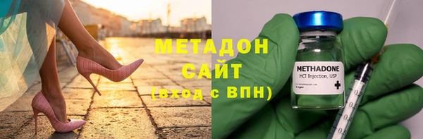 бошки Баксан