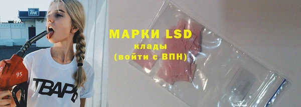 бошки Баксан
