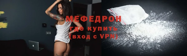 бошки Баксан