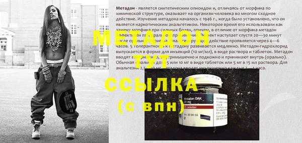 дурь Строитель