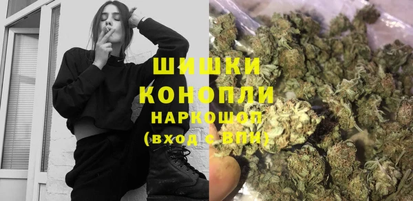бошки Баксан