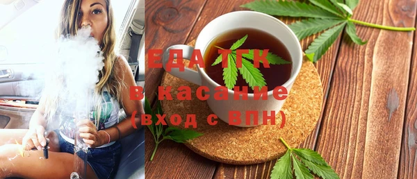 бошки Баксан