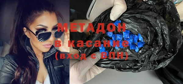 бошки Баксан