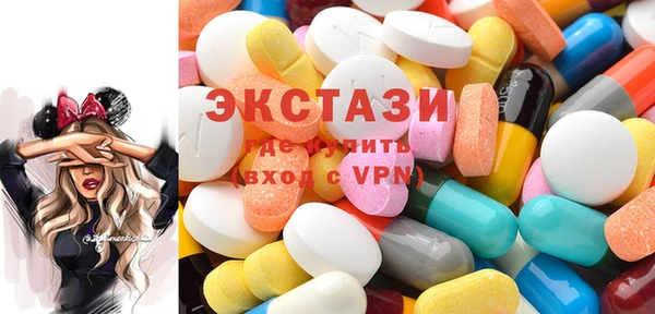 сатива Балабаново