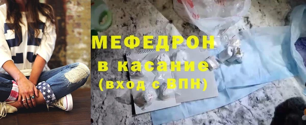 бошки Баксан