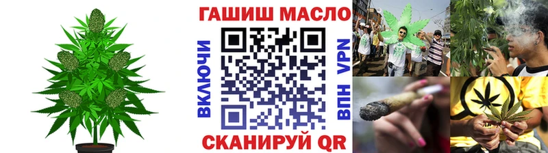 Дистиллят ТГК Wax Зерноград